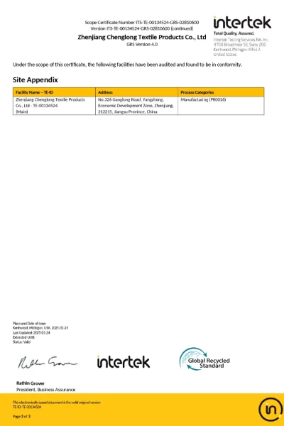 SC-GRS-Certificate 4.0-Zhenjiang Chenglong Textile Products Co., Ltd-00_page-0003_WH_700x1020px